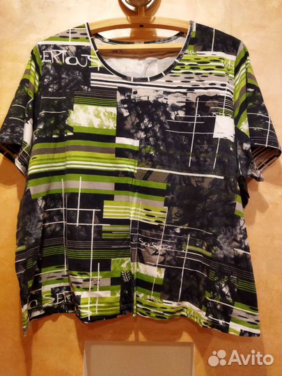 Вещи больших размеров