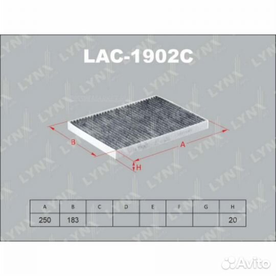 Lynxauto LAC-1902C Фильтр салона угольный