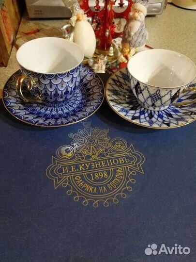 Сервиз чайный 