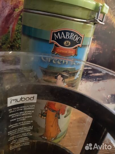 Френч пресс + Подарок шкатулка Торг Доставка