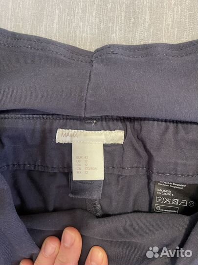 Одежда для беременных 44