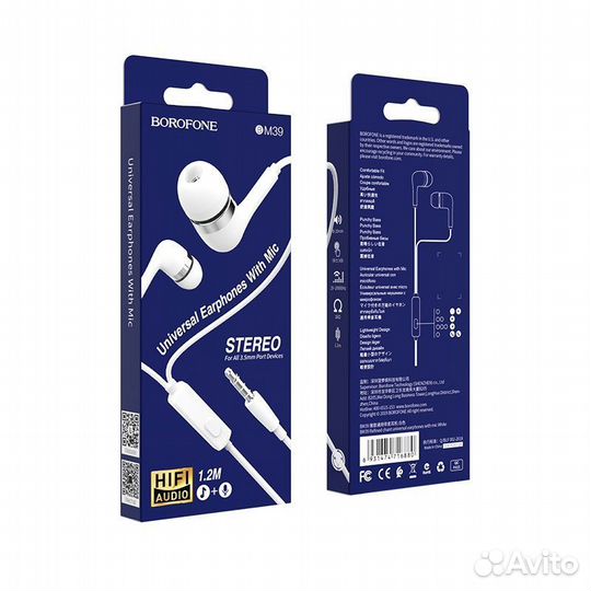 Гарнитура borofone BM39 White