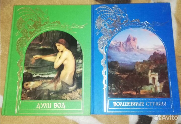 Книги серии 