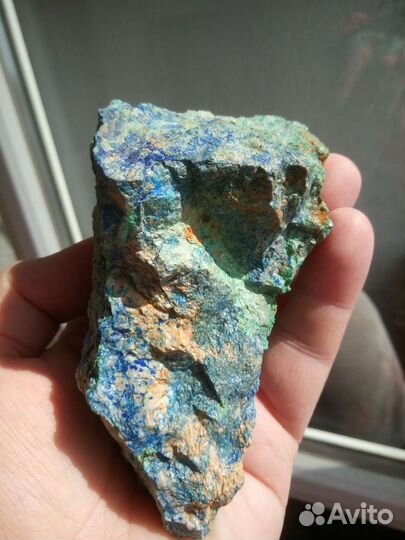 Азурмалахит