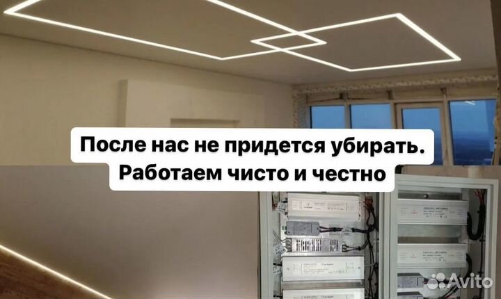 Электрик. Установка розеток. Замена электрики