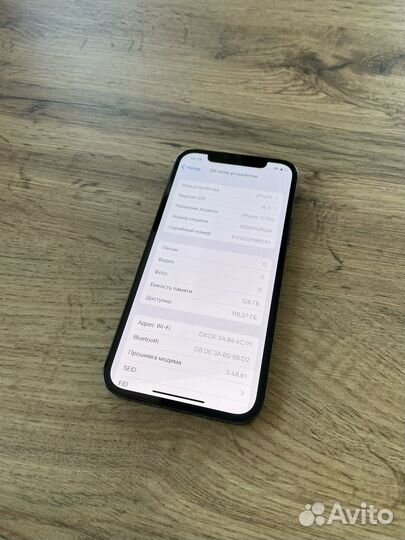 iPhone 12 Pro, 128 ГБ