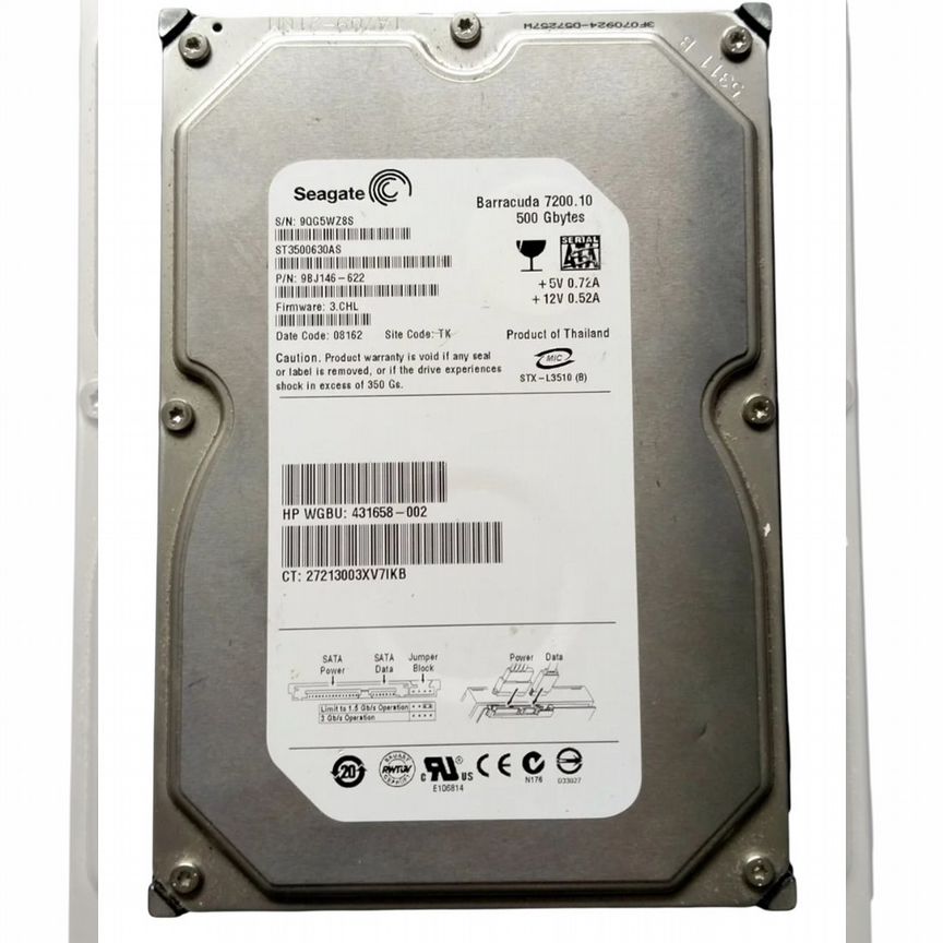 [431658-002] Жесткий Диск Hp 250gb Sata2 3,5" Hdd 431658-002