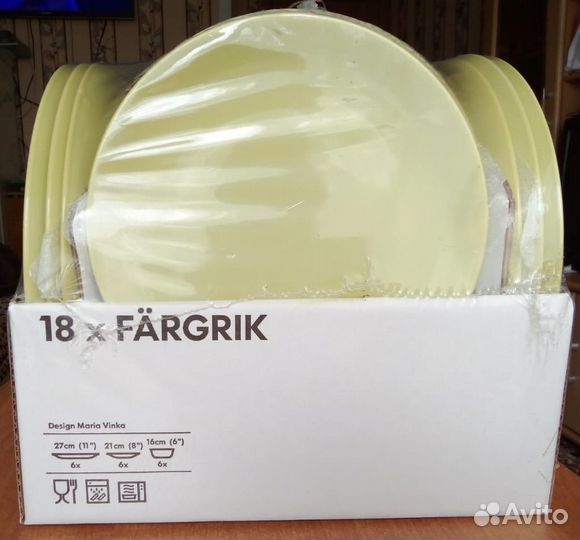 Набор посуды IKEA Фэргрик, новый