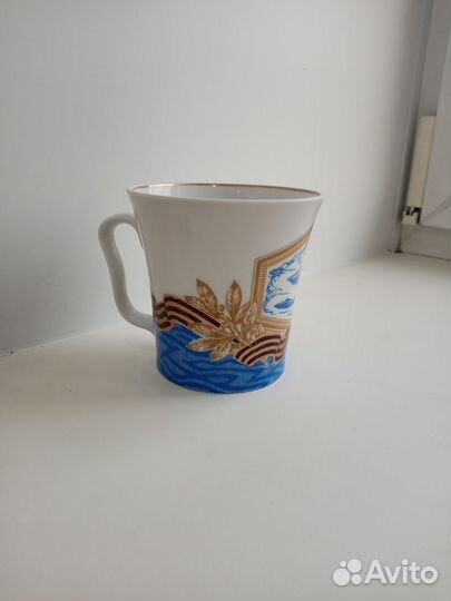 Кружка С днем Победы, лфз