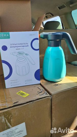 Опрыскиватель