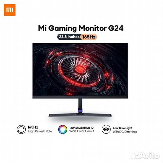 Монитор xiaomi redmi g24 165hz новый