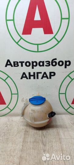 Бачок расширительный Volkswagen Golf 5 хетчбэк 1.9