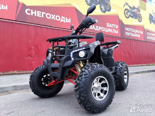 Квадроцикл promax thunder 300 PRO