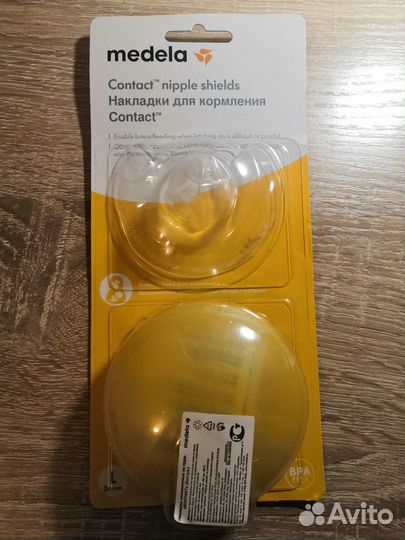 Накладки для кормления