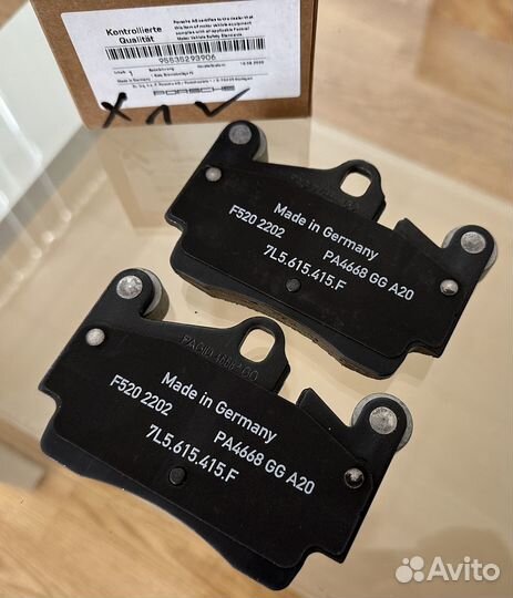 Колодки задние, Porsche Cayenne 9PA
