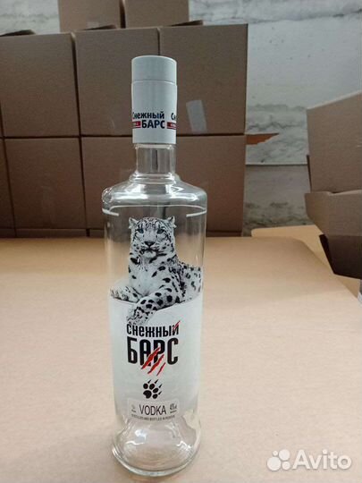 Водочные комплекты,стеклянная бутылка опт