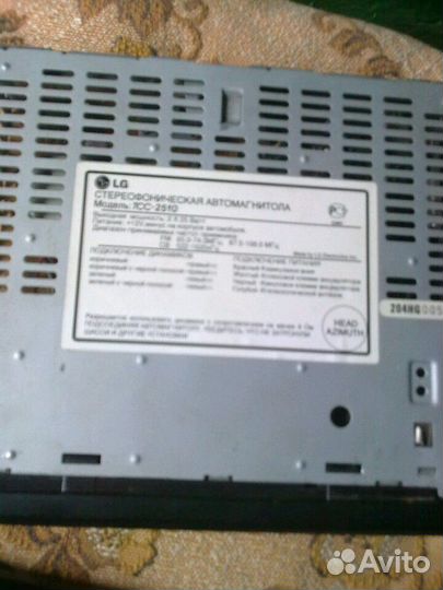 Стерео автомагнитола LG, колонки