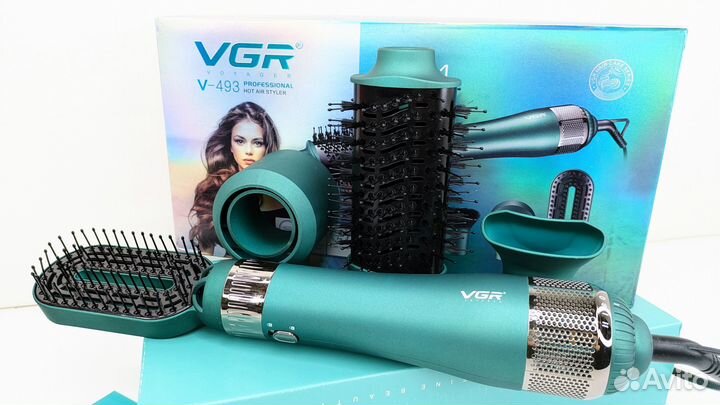 Набор Vgr для укладки 4в1 3 режима работы