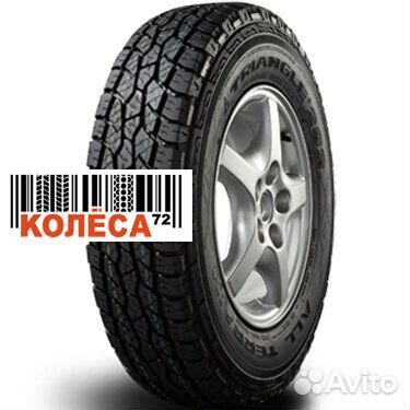 Triangle TR292 245/70 R16