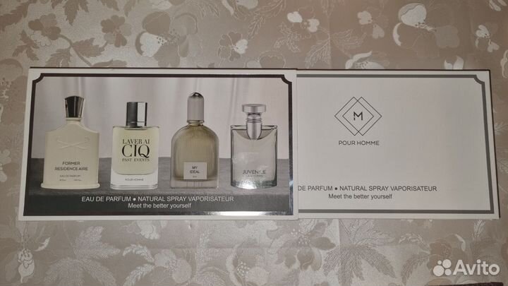 Мужской набор туалетной воды по мотивам мировых бр