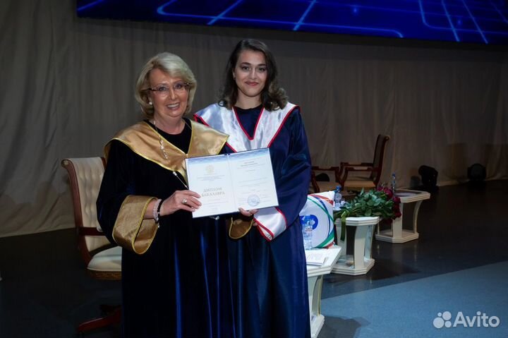 Репетитор по английскому и испанскому языкам