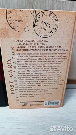 Книги 5 штук