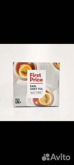 Чай Эрл грей с бергамотом