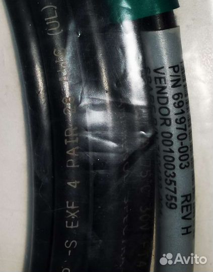 HP Mini-SAS 716197-B21/691970-003, SFP модули