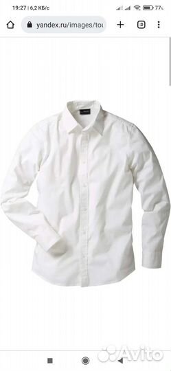 Рубашка белая