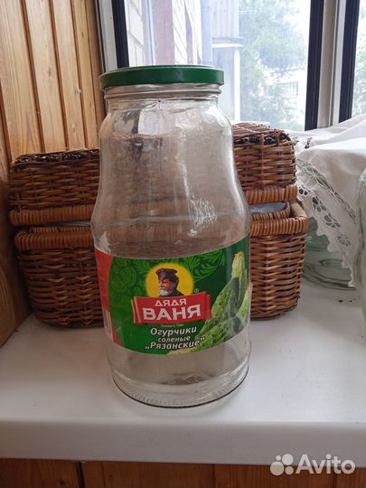 Банки 0,5-1,5-1,8 л