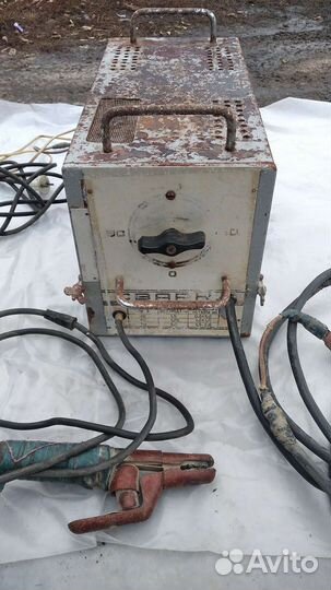 Магнитный пускатель