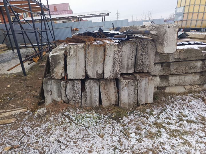 Бетонные плиты бу