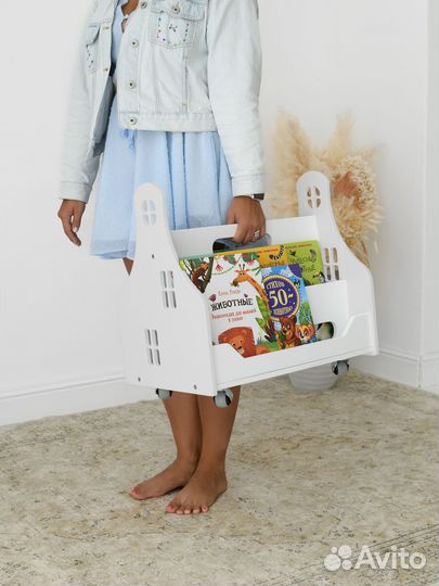 Детский органайзер 