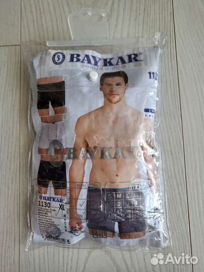 Боксеры Baykar, размер 52