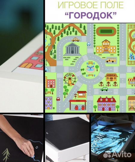 Растущий стул со столом