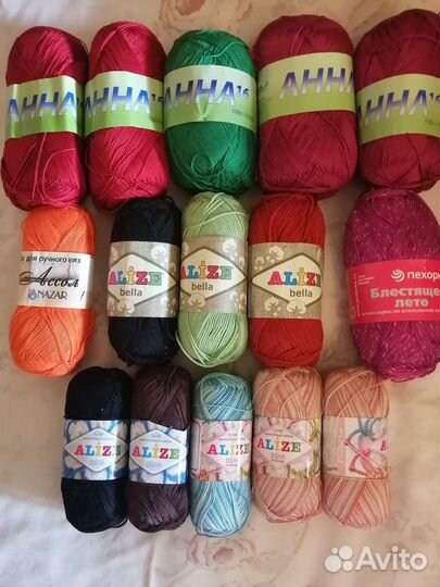 Пряжа для вязания