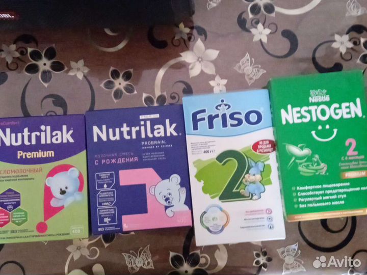 Детская смесь