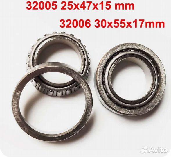 Подшипник рулевой Honda cb400 sf 1996