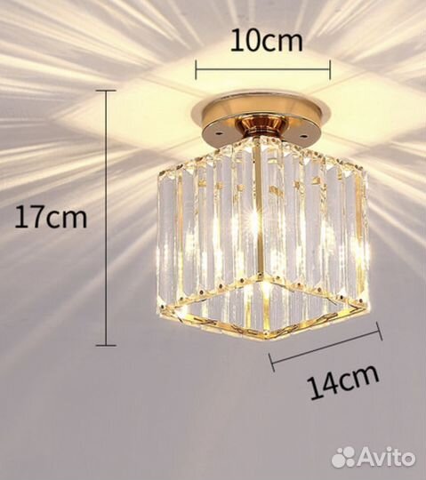 Светильник потолочный