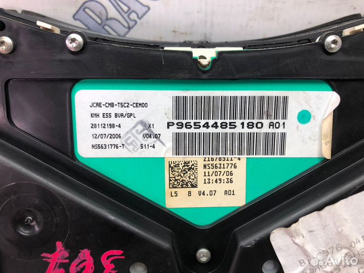 Панель приборов Peugeot 307 2001-2008