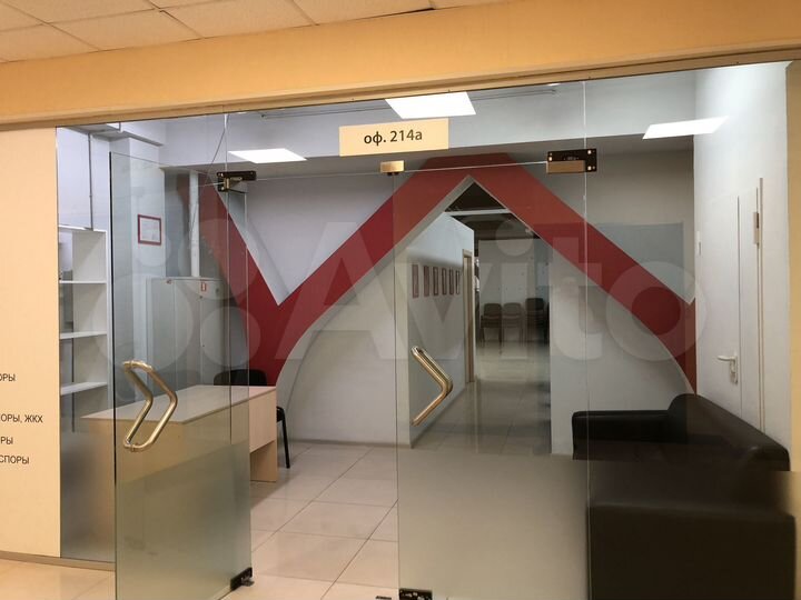 Офис, 116,9 м²