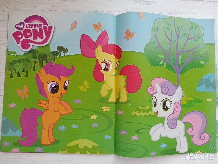 My little pony 07/2013
