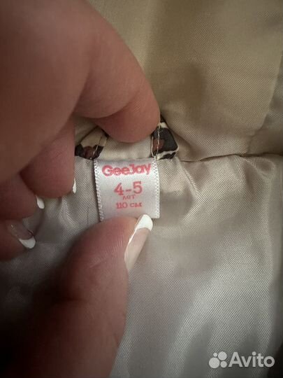 Куртка для девочки