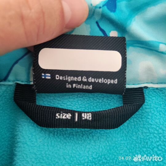 Комбинезон Reima демисезонный