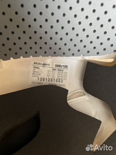 Хоккейные коньки bauer vapor