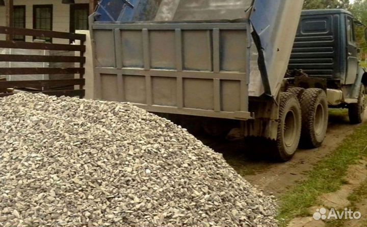 Песок доставка