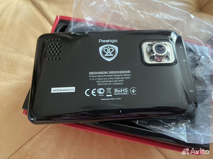 Навигатор prestigio geovision 5850hddvr