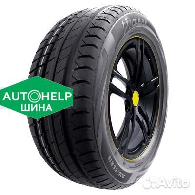 Viatti Strada Asimmetrico V-130 205/65 R16 95V
