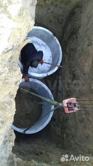 Септик под ключ / Септик из бетонных колец