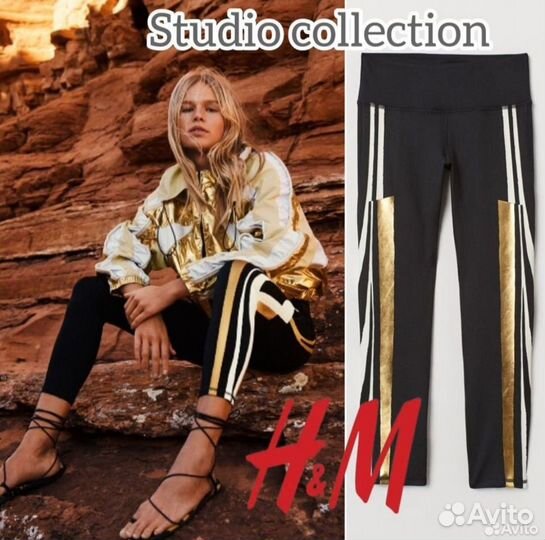 Новые леггинсы H&M Studio